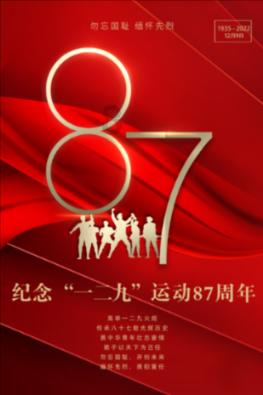 《湖南省社会保险基金监管条例》有奖答题，快来一起涨知识吧！