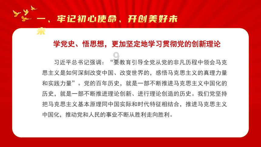 2023年重庆检察机关追偿生态修复金1523万元